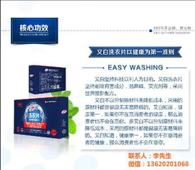 聚焦國(guó)內(nèi)貿(mào)易 手機(jī)數(shù)碼與電腦配件代理的價(jià)格優(yōu)勢(shì)與市場(chǎng)機(jī)遇