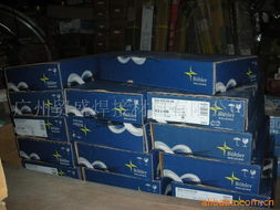 廣州貿(mào)盛焊接材料公司 專(zhuān)業(yè)國(guó)內(nèi)貿(mào)易代理，連接優(yōu)質(zhì)焊接材料的橋梁