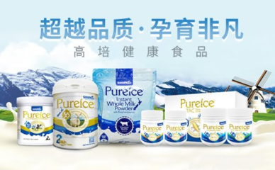 高培GoldMax國(guó)內(nèi)貿(mào)易代理 構(gòu)筑專(zhuān)業(yè)乳品市場(chǎng)通路